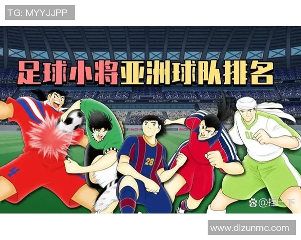 全球足球巨星谁最强各大豪门球队实力对比分析 全球足球巨星谁最强各大豪门球队实力对比分析