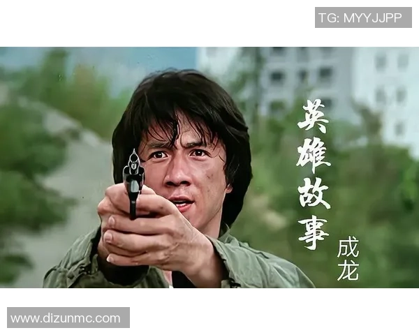 成龙携手世界足球巨星共谱激情绿茵与银幕跨界传奇