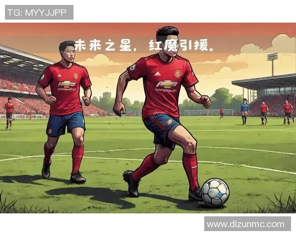 未来之星:盘点足球新一代球员的崛起与未来潜力 未来之星:盘点足球新一代球员的崛起与未来潜力