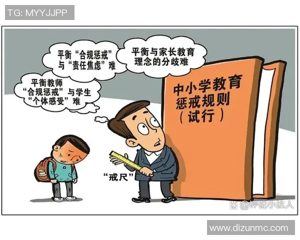 足球明星与子女的成长故事:如何平衡事业与家庭的完美挑战 足球明星与子女的成长故事:如何平衡事业与家庭的完美挑战