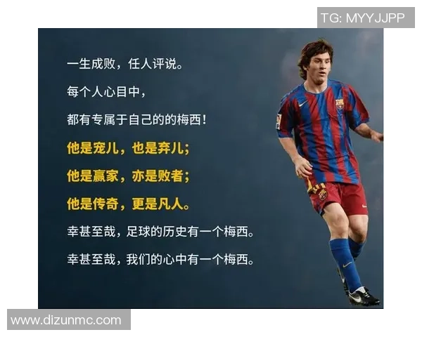 8月3日出生的足球球星盘点：从传奇人物到当代巨星的成长历程