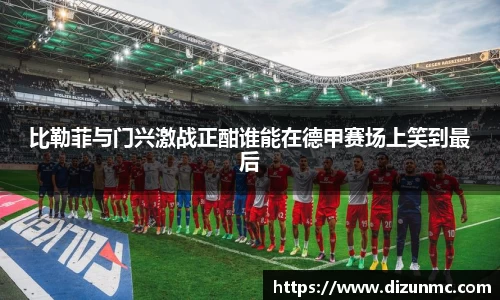 鑫彩网官网入口