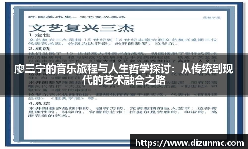 鑫彩网官网入口