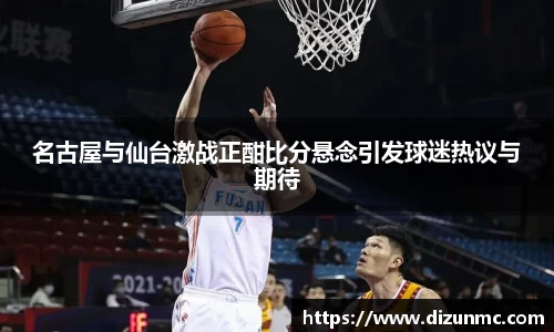鑫彩网