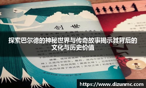 鑫彩网官网入口