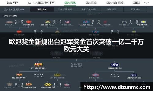 鑫彩网平台