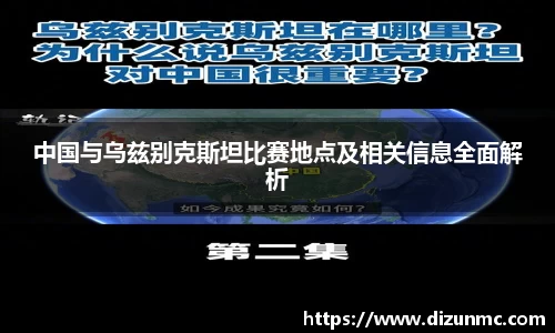 鑫彩网官网