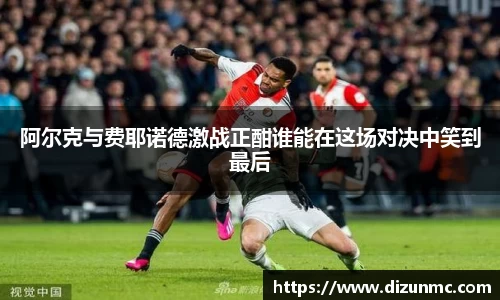 鑫彩网官网