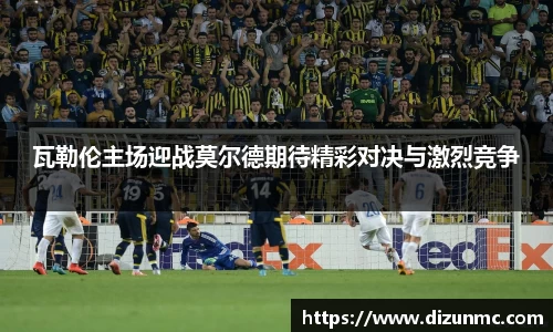 鑫彩网官网入口