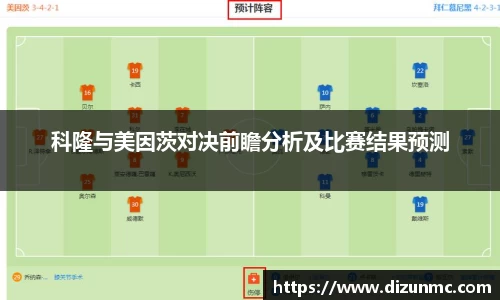 鑫彩网官网入口