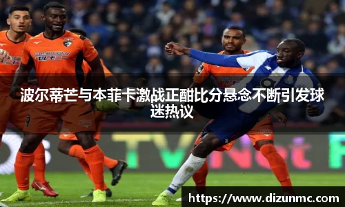 鑫彩网官网入口