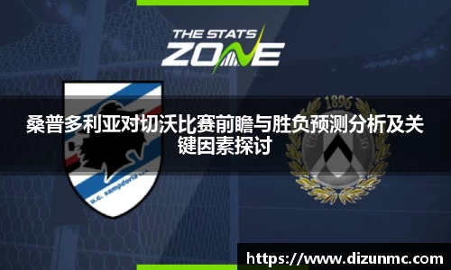 鑫彩网平台
