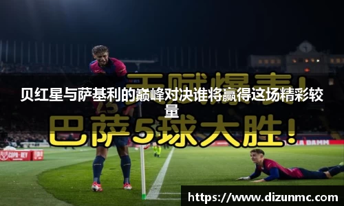 鑫彩网平台
