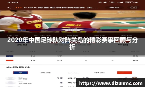 鑫彩网官网