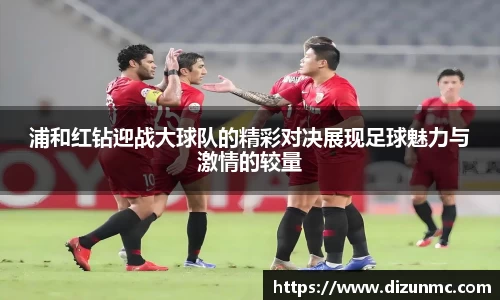鑫彩网官网入口
