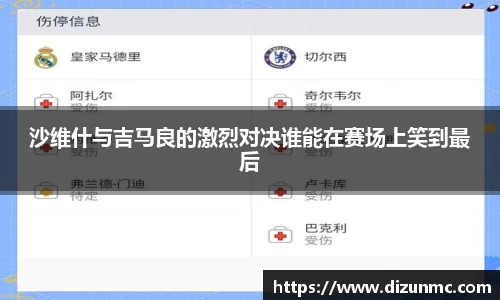 鑫彩网官网