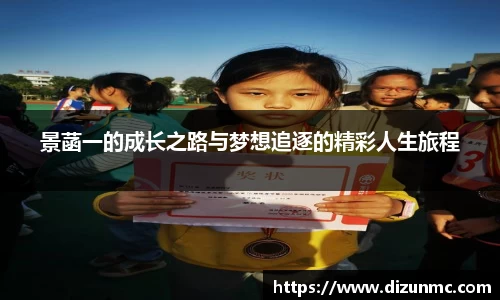 鑫彩网官网入口