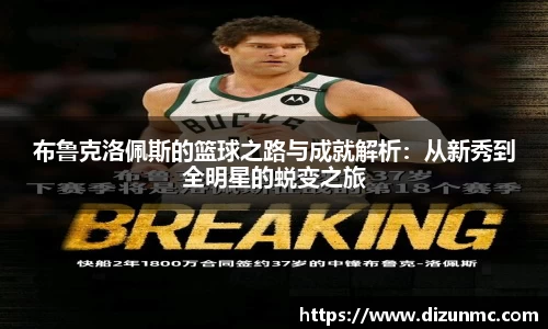 鑫彩网官网入口