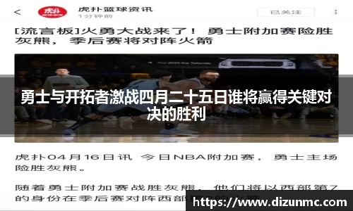 鑫彩网官网入口