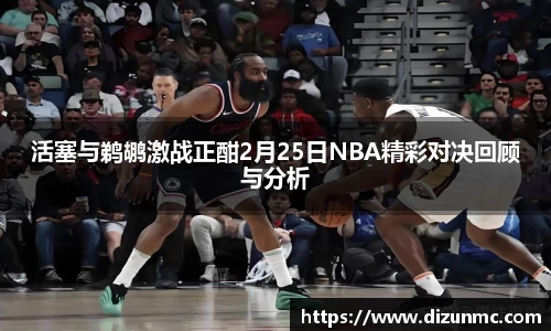鑫彩网官网入口