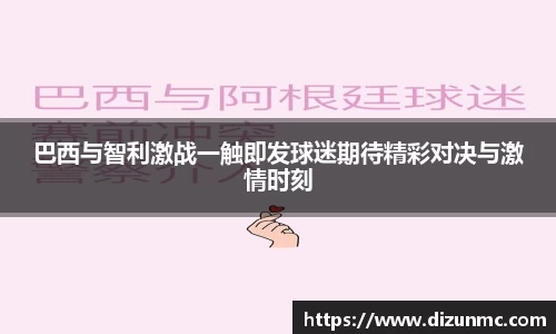 鑫彩网平台