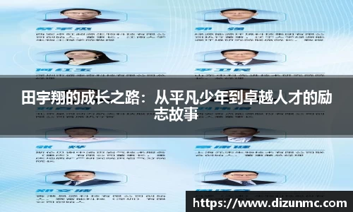 鑫彩网