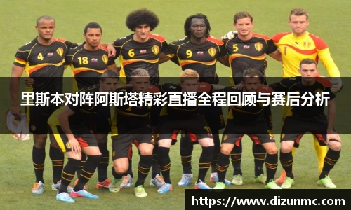 鑫彩网官网入口