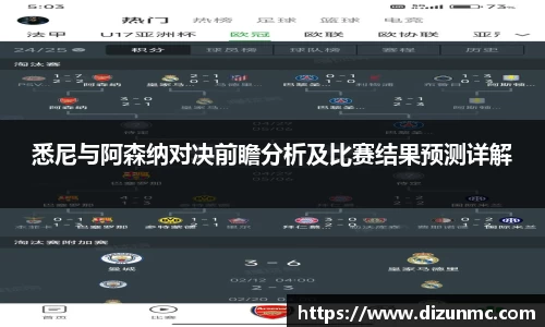 鑫彩网