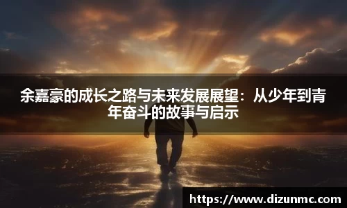 鑫彩网平台