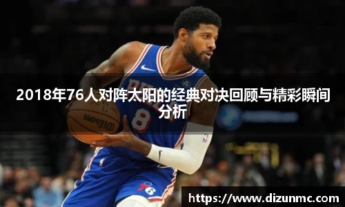 鑫彩网