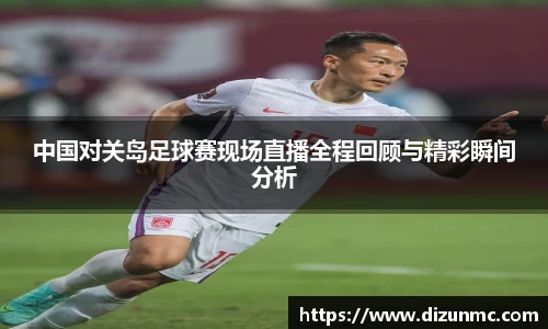 鑫彩网官网