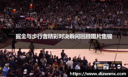 鑫彩网官网入口