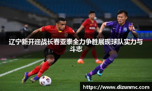 鑫彩网平台