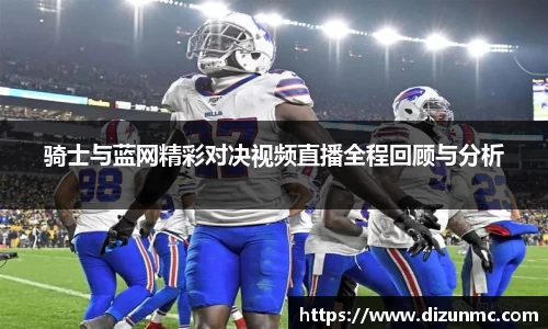 鑫彩网官网