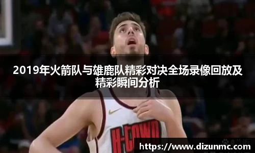 鑫彩网官网