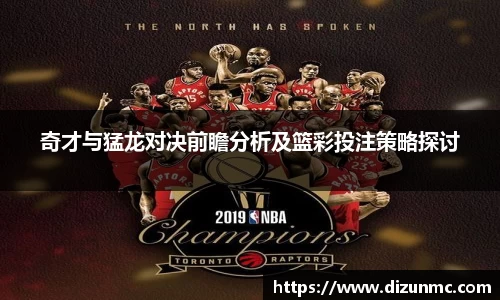 鑫彩网官网入口