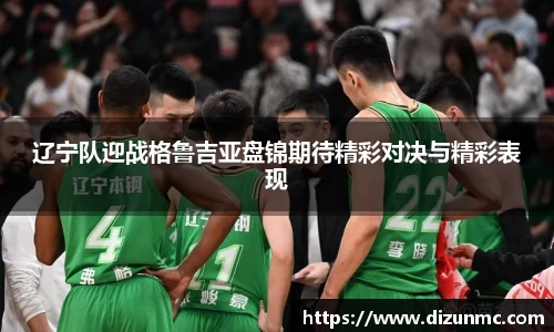 鑫彩网官网入口