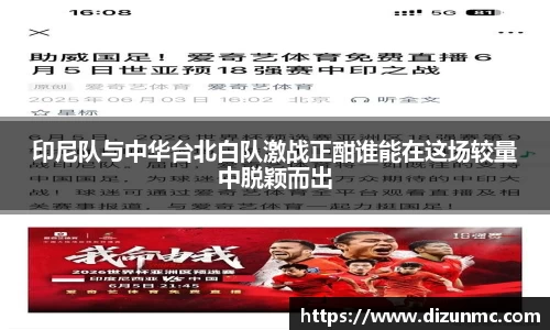 鑫彩网官网入口