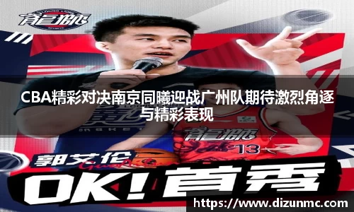 鑫彩网官网入口