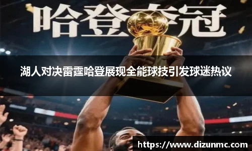 鑫彩网平台
