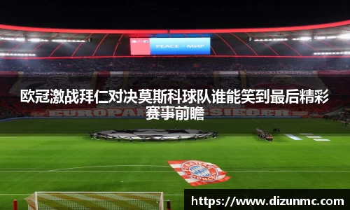 鑫彩网