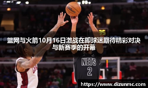 鑫彩网官网入口