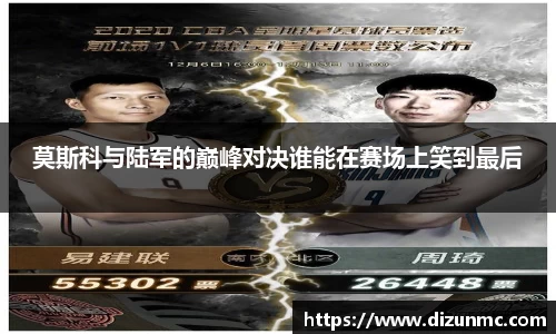 鑫彩网平台