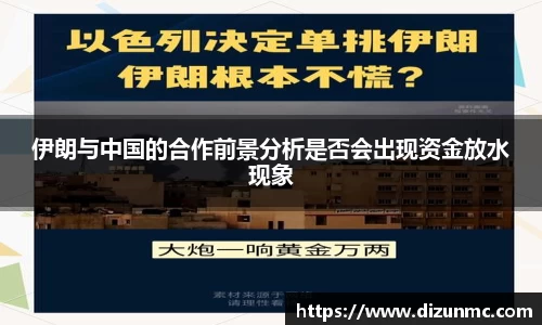 鑫彩网