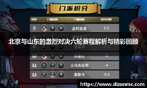 鑫彩网官网