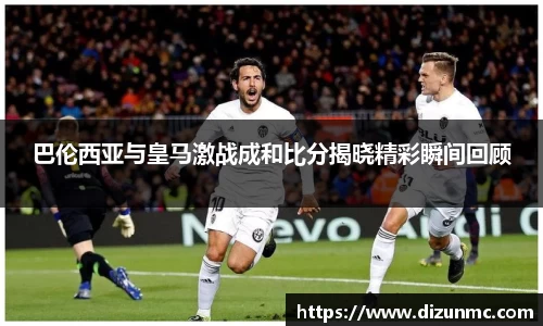 鑫彩网平台