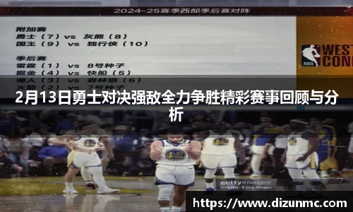 鑫彩网官网入口
