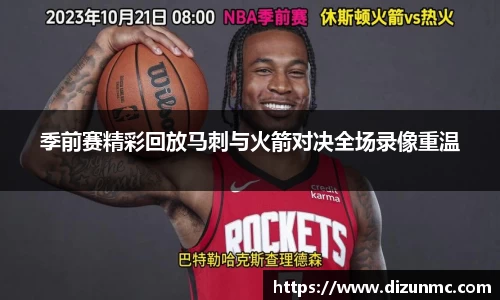 鑫彩网平台