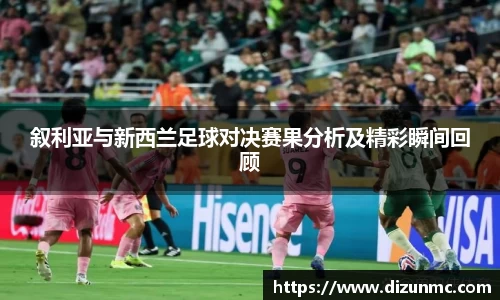 鑫彩网官网