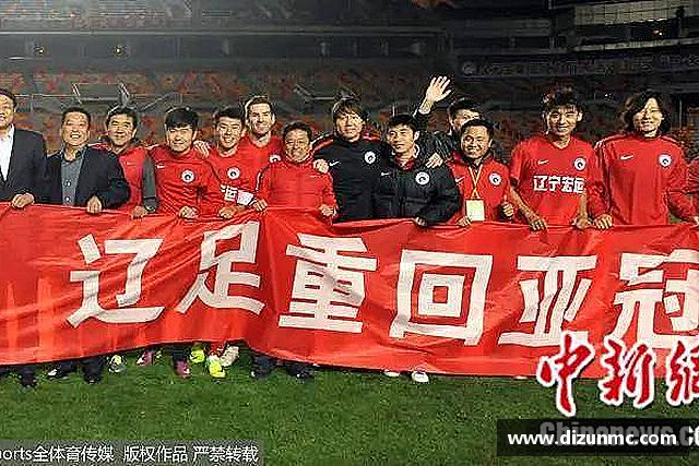 关于鑫彩网